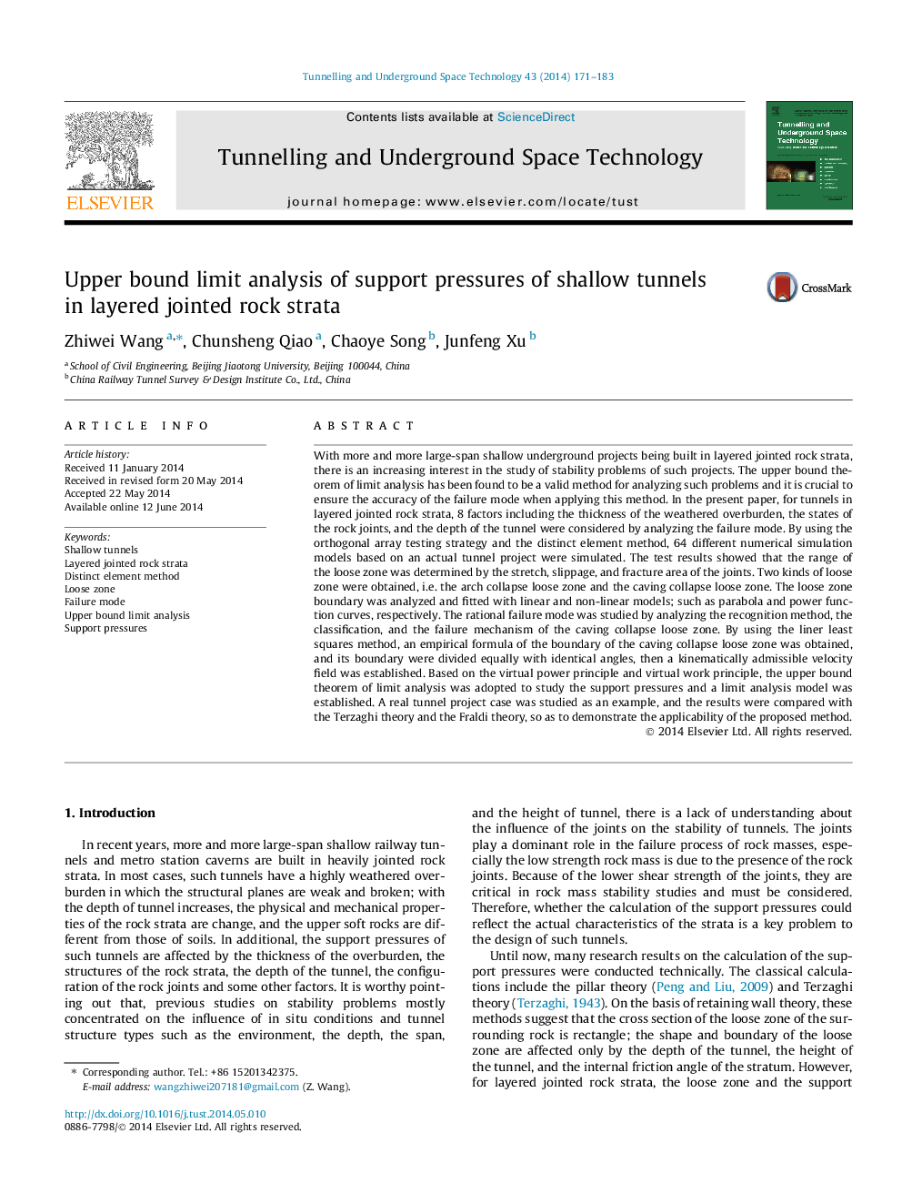 تجزیه و تحلیل محدود حد بالا محدودیت های حمایت از تونل های کم عمق در لایه های سنگی متصل شده سنگ 