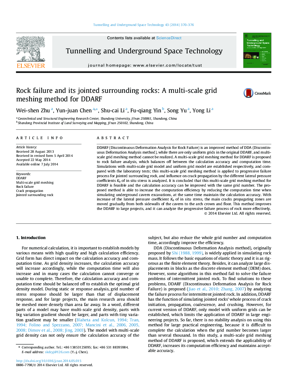 Rock failure and its jointed surrounding rocks: A multi-scale grid meshing method for DDARF