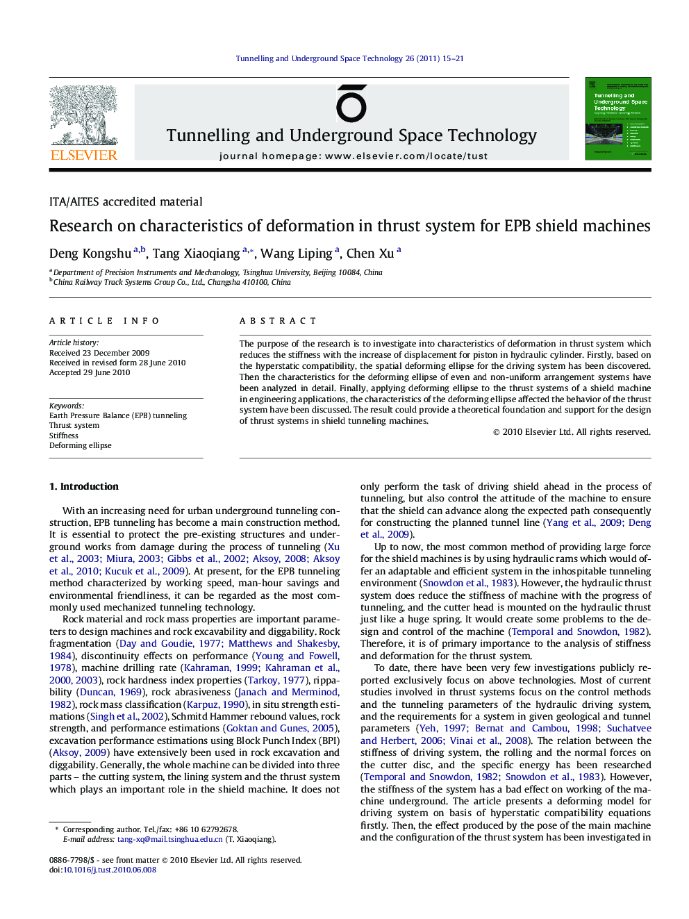 Research on characteristics of deformation in thrust system for EPB shield machines