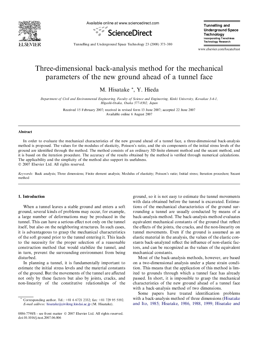 Three-dimensional back-analysis method for the mechanical parameters of the new ground ahead of a tunnel face