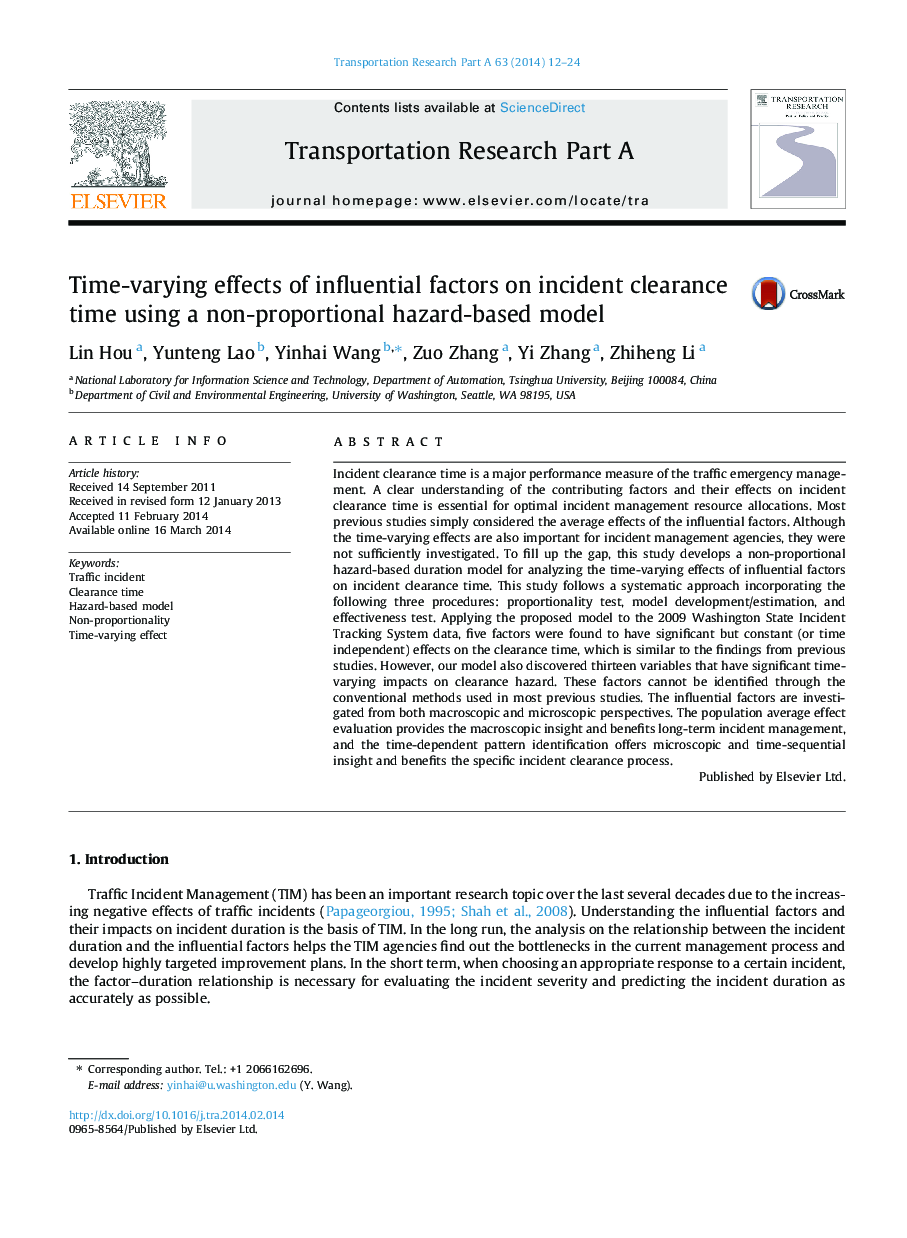 Time-varying effects of influential factors on incident clearance time using a non-proportional hazard-based model