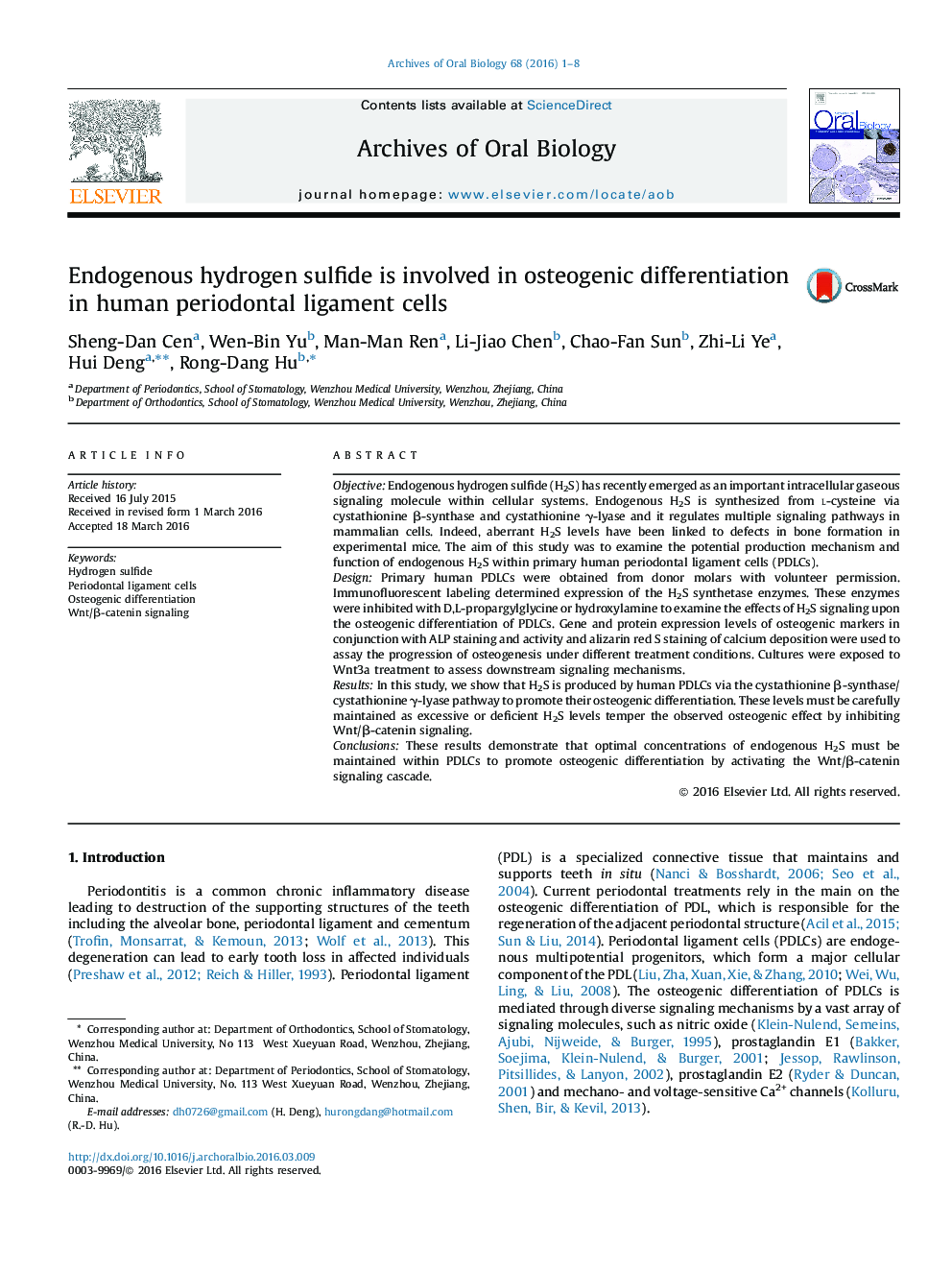 Endogenous hydrogen sulfide is involved in osteogenic differentiation in human periodontal ligament cells