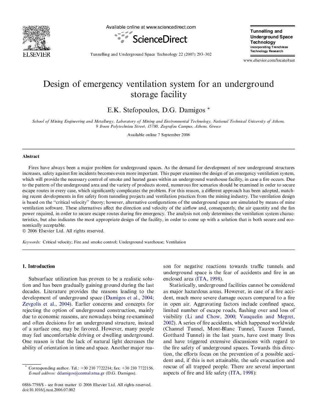 Design of emergency ventilation system for an underground storage facility