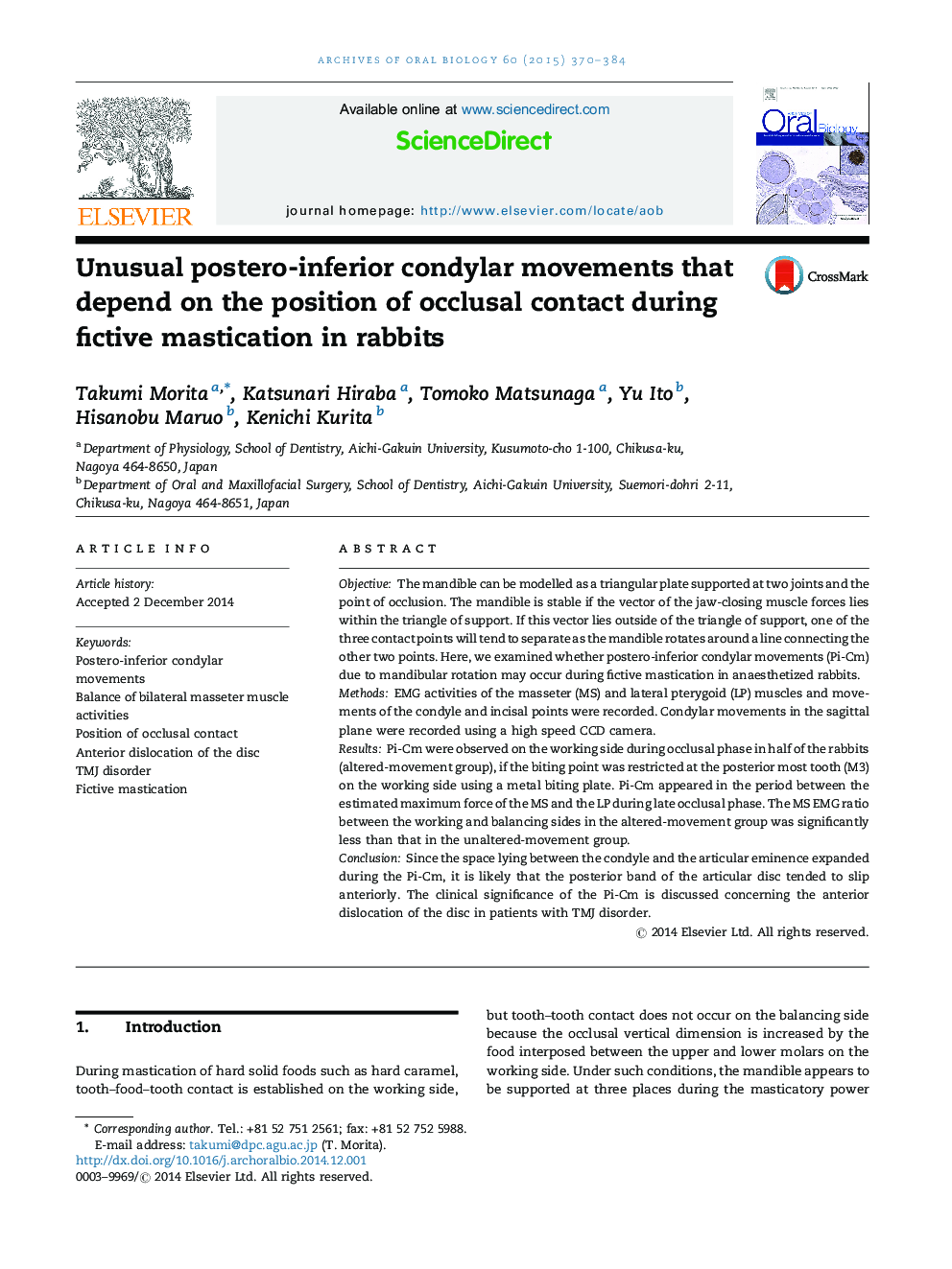 Unusual postero-inferior condylar movements that depend on the position of occlusal contact during fictive mastication in rabbits