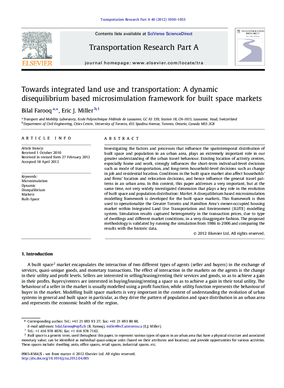 Towards integrated land use and transportation: A dynamic disequilibrium based microsimulation framework for built space markets