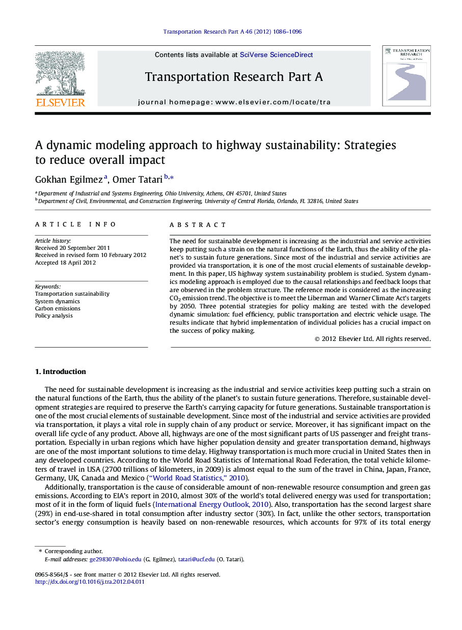 A dynamic modeling approach to highway sustainability: Strategies to reduce overall impact