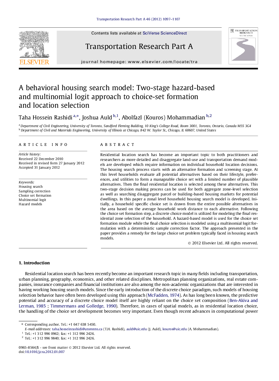 A behavioral housing search model: Two-stage hazard-based and multinomial logit approach to choice-set formation and location selection