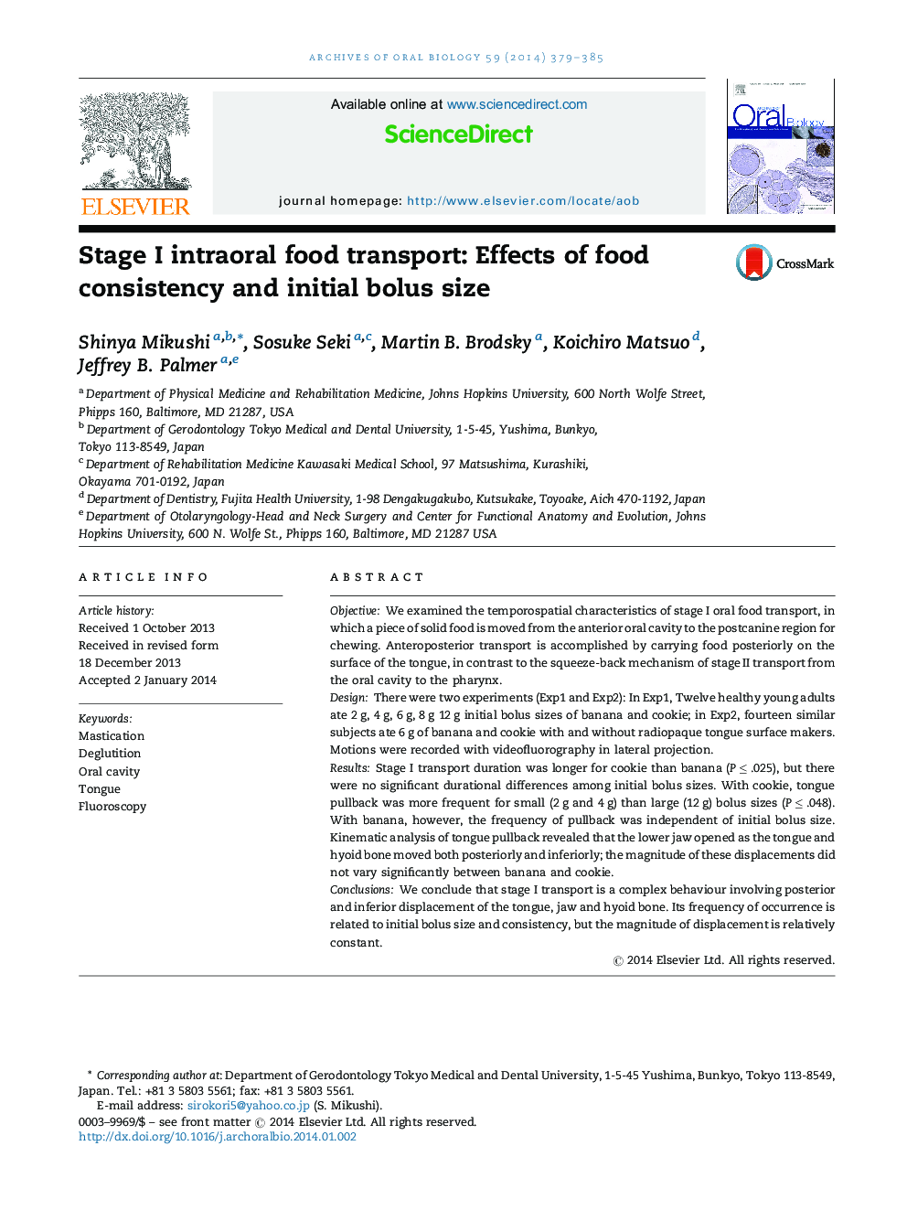 Stage I intraoral food transport: Effects of food consistency and initial bolus size