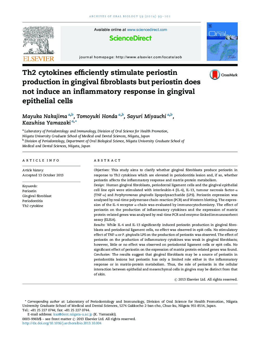 Th2 cytokines efficiently stimulate periostin production in gingival fibroblasts but periostin does not induce an inflammatory response in gingival epithelial cells