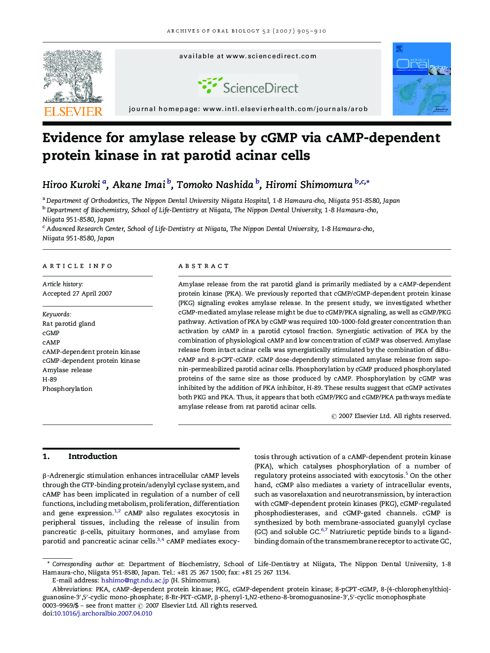 Evidence for amylase release by cGMP via cAMP-dependent protein kinase in rat parotid acinar cells