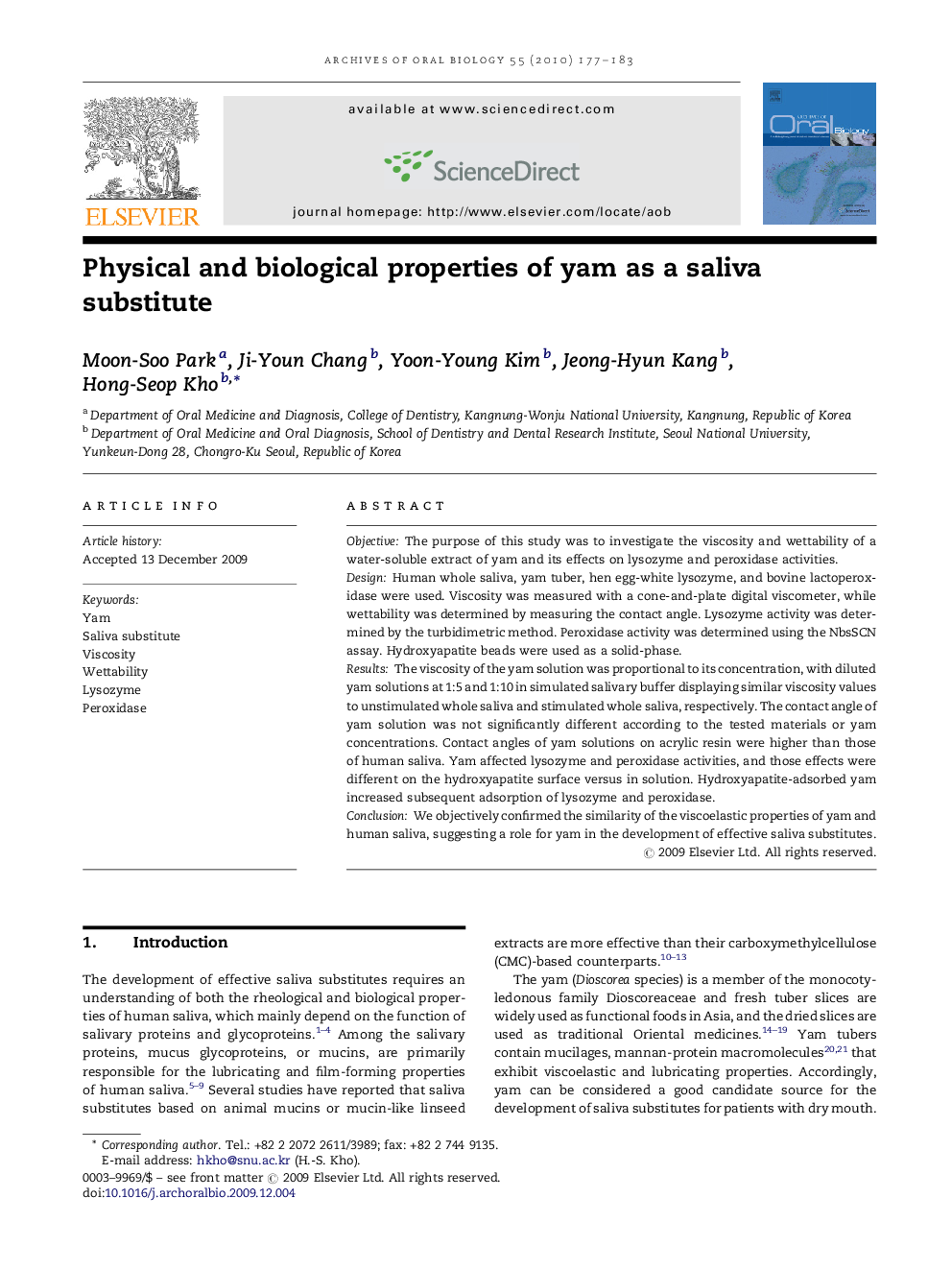 Physical and biological properties of yam as a saliva substitute