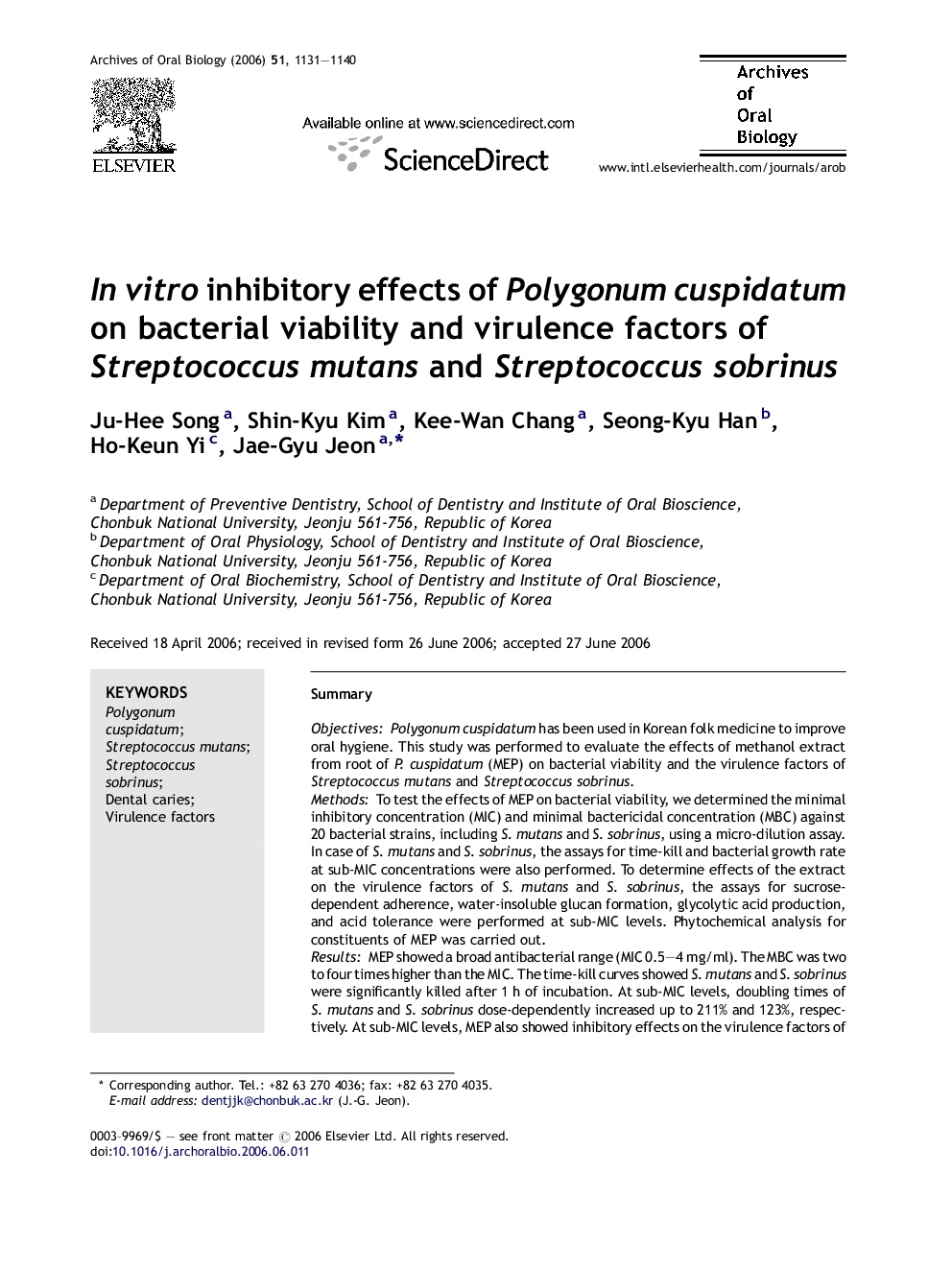 In vitro inhibitory effects of Polygonum cuspidatum on bacterial viability and virulence factors of Streptococcus mutans and Streptococcus sobrinus