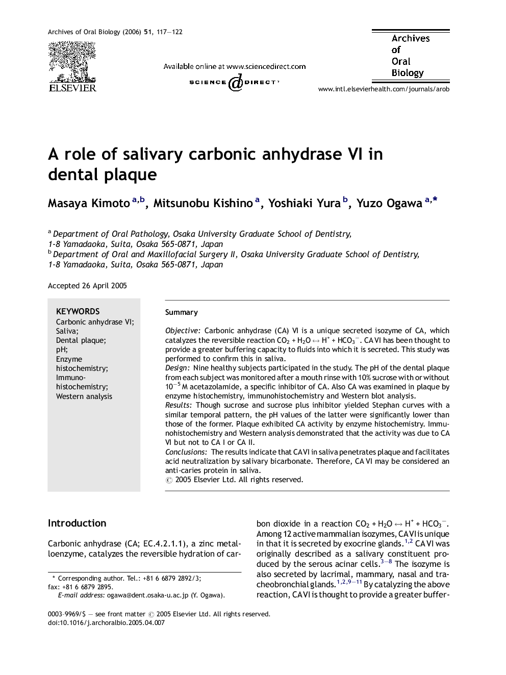 A role of salivary carbonic anhydrase VI in dental plaque