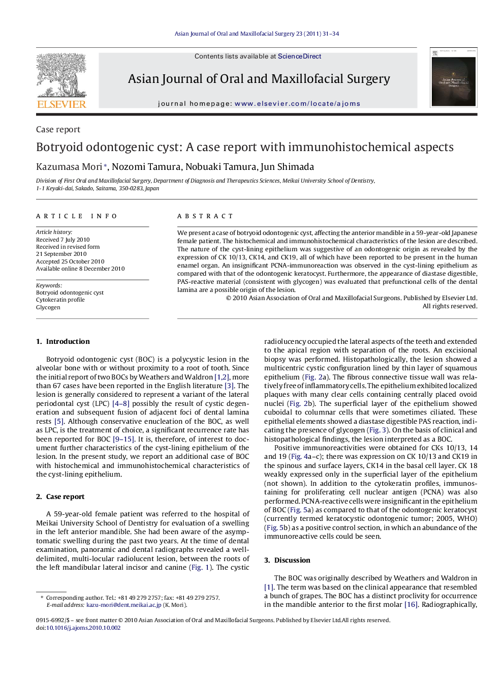 Botryoid odontogenic cyst: A case report with immunohistochemical aspects