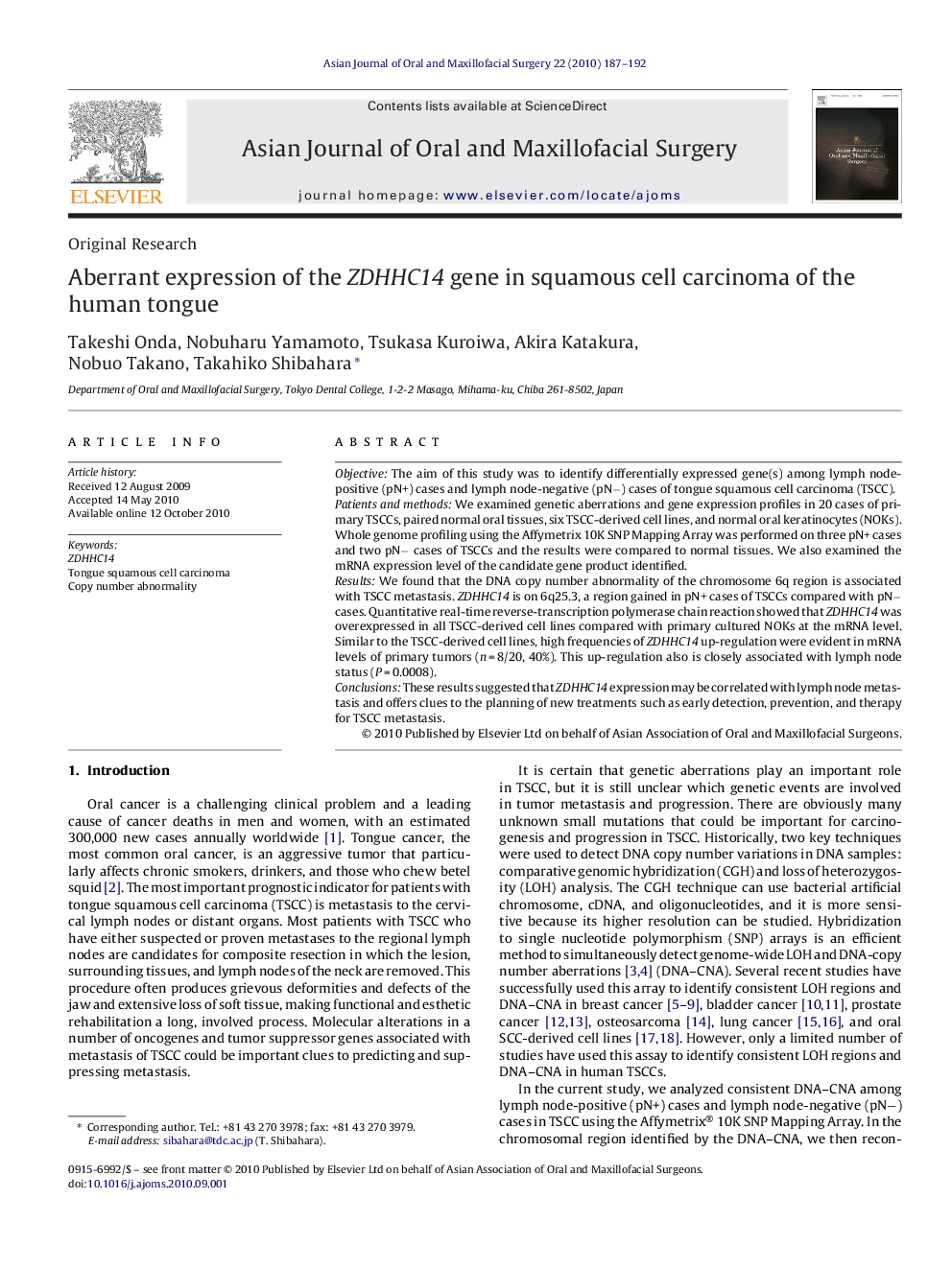 Aberrant expression of the ZDHHC14 gene in squamous cell carcinoma of the human tongue