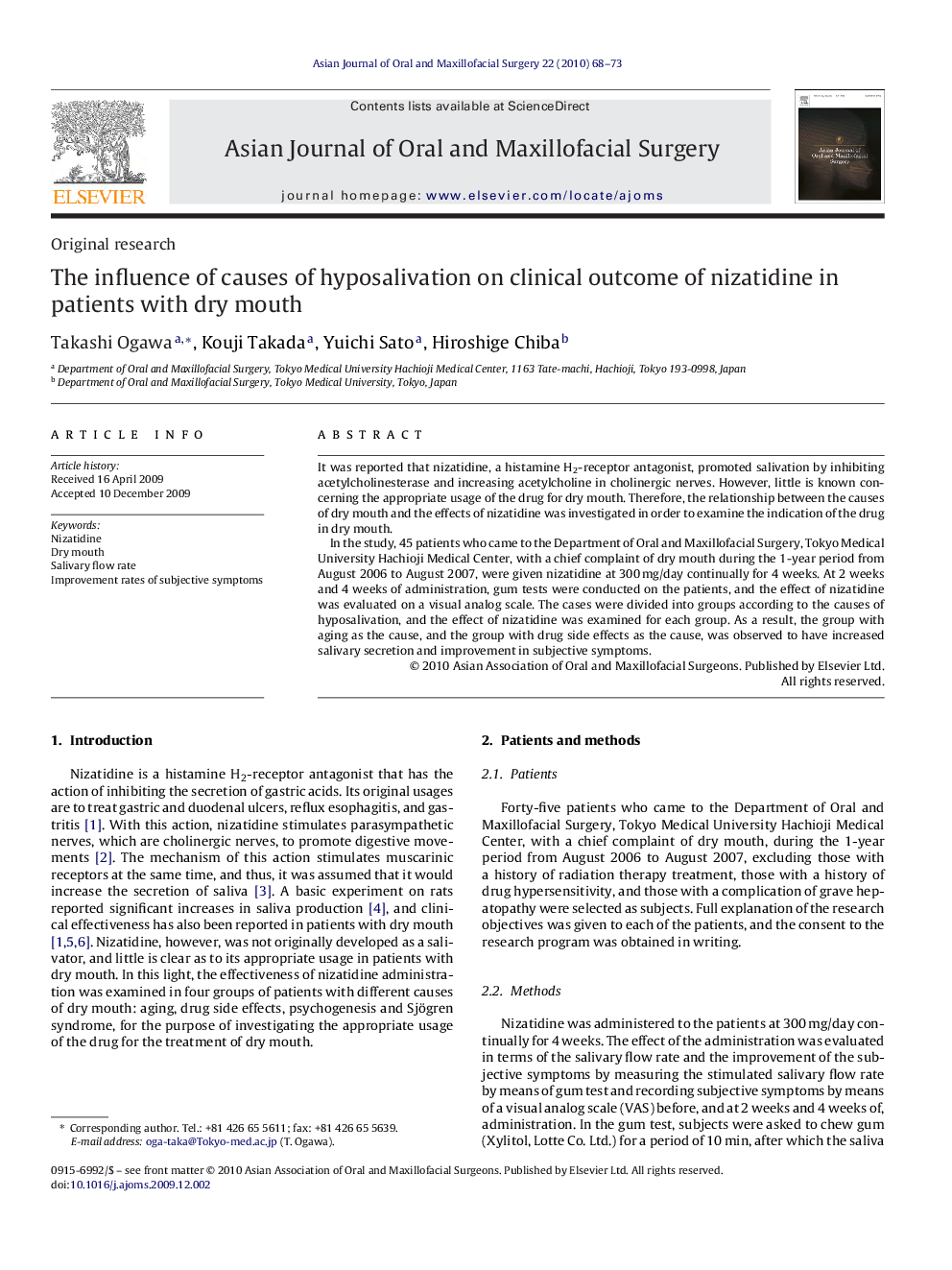 The influence of causes of hyposalivation on clinical outcome of nizatidine in patients with dry mouth