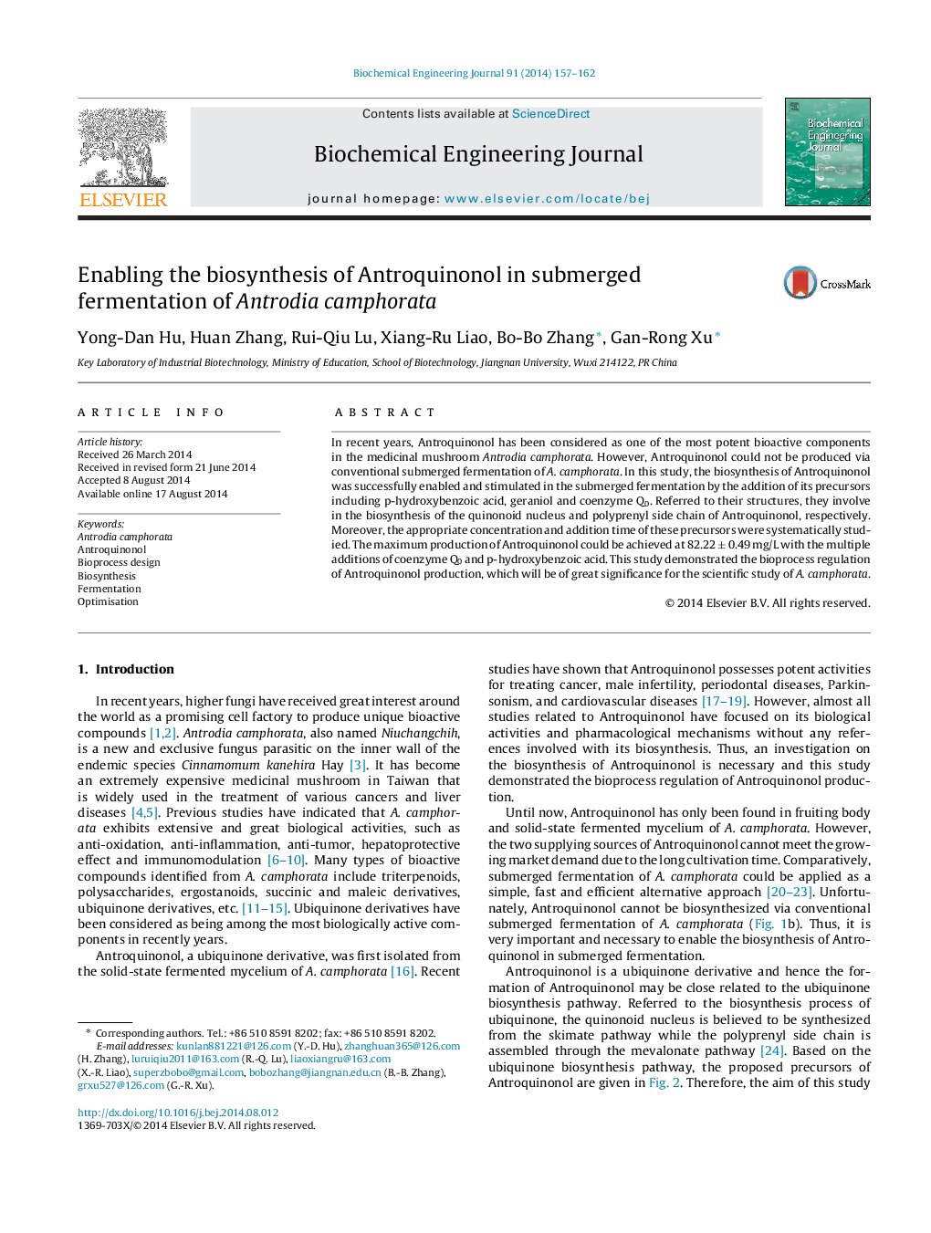 Enabling the biosynthesis of Antroquinonol in submerged fermentation of Antrodia camphorata