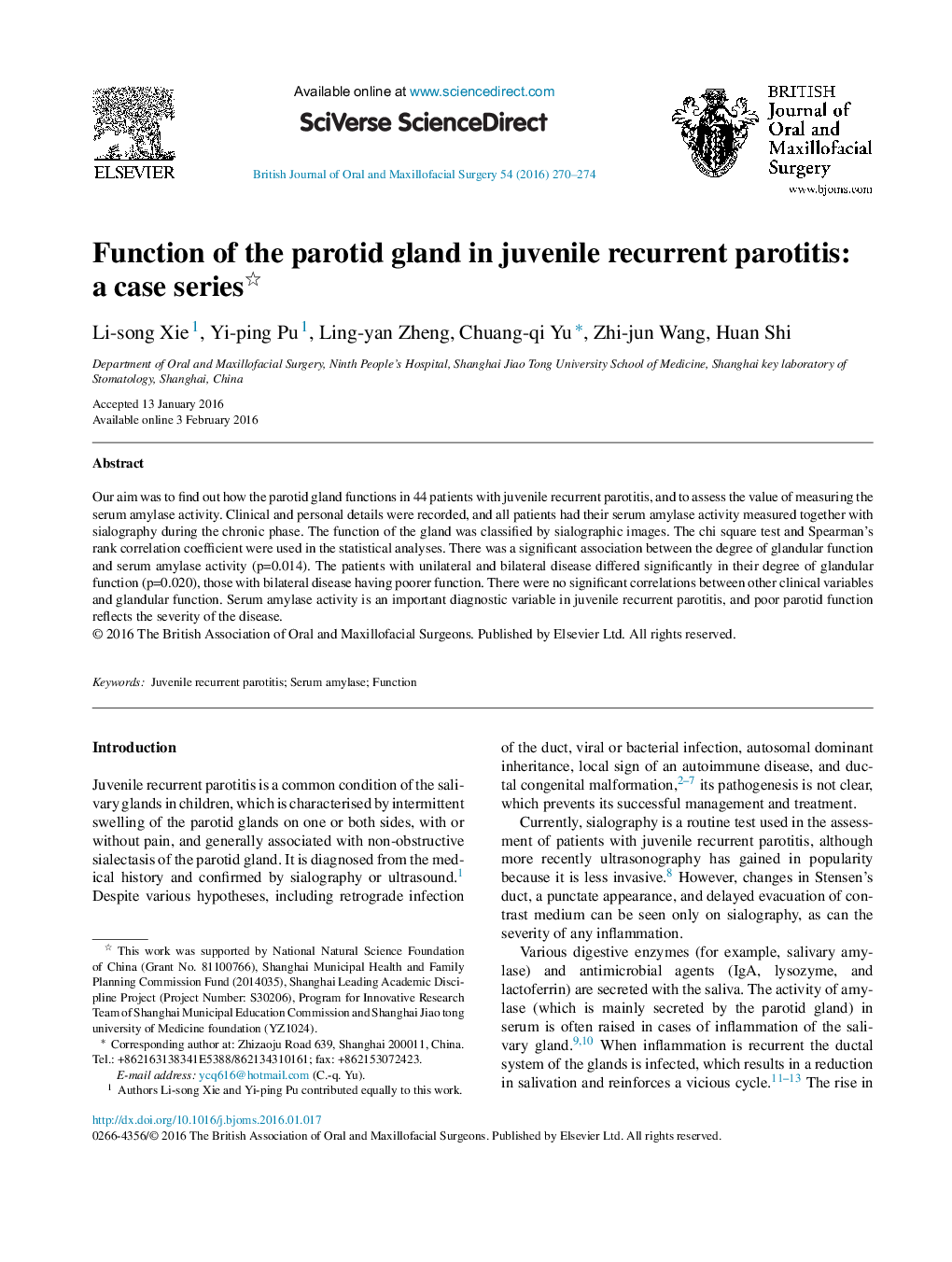 Function of the parotid gland in juvenile recurrent parotitis: a case series 