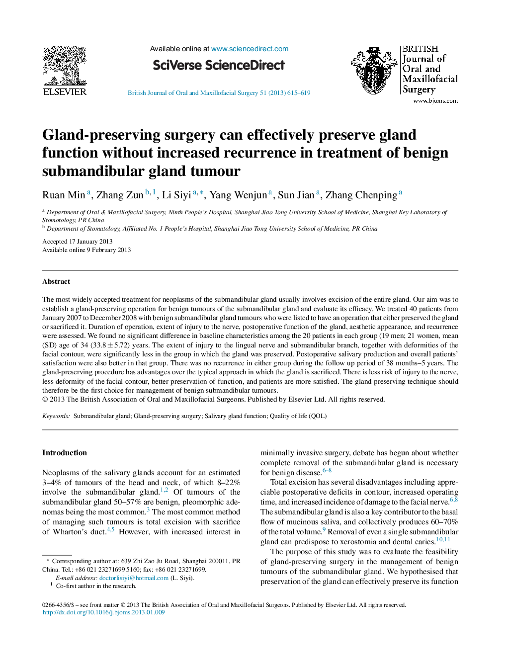 Gland-preserving surgery can effectively preserve gland function without increased recurrence in treatment of benign submandibular gland tumour