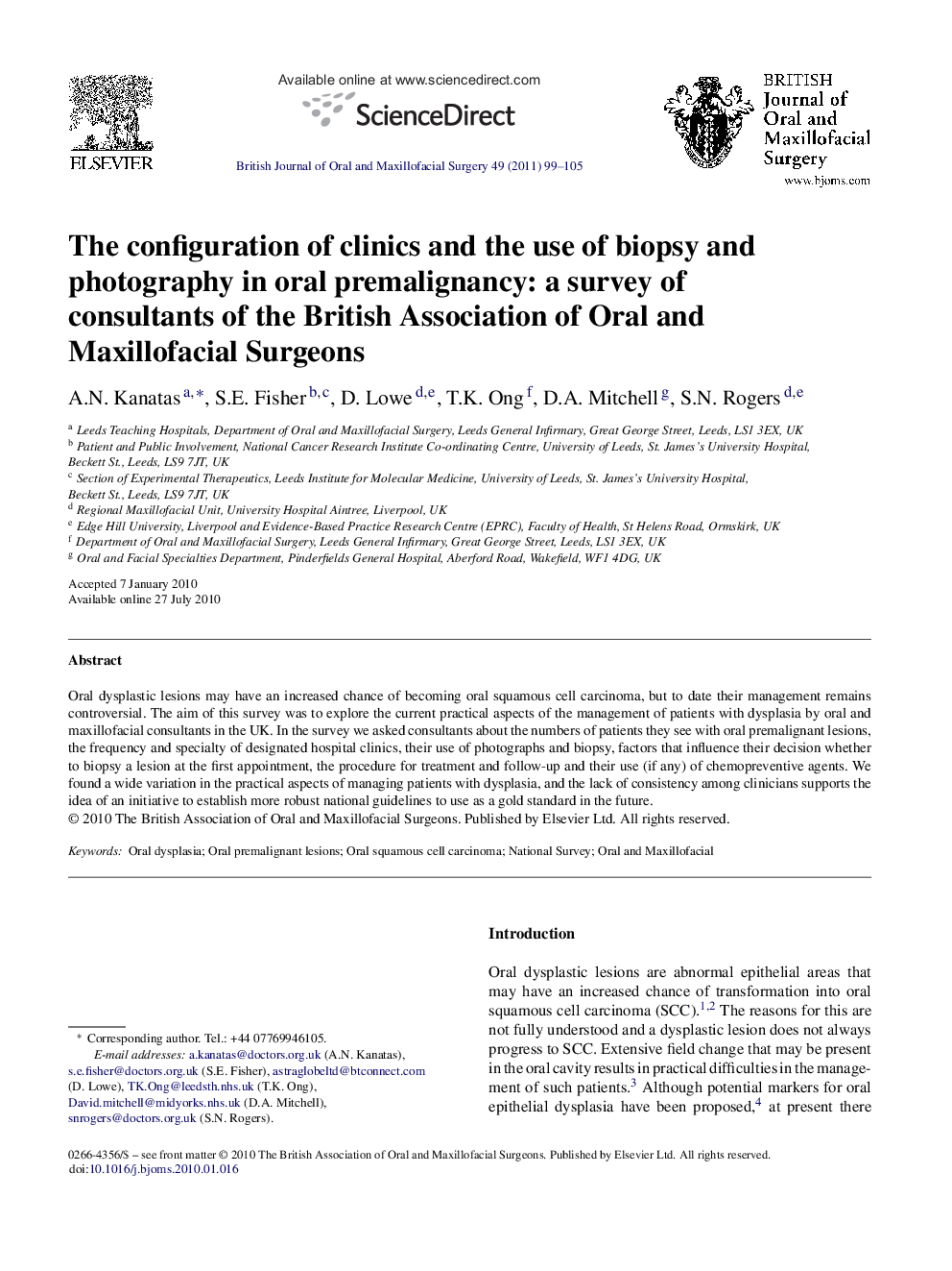 The configuration of clinics and the use of biopsy and photography in oral premalignancy: a survey of consultants of the British Association of Oral and Maxillofacial Surgeons