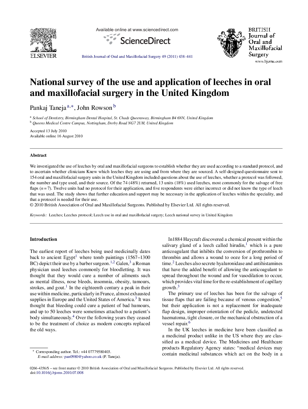 National survey of the use and application of leeches in oral and maxillofacial surgery in the United Kingdom