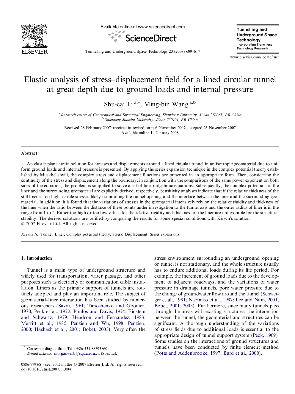 Elastic analysis of stress–displacement field for a lined circular tunnel at great depth due to ground loads and internal pressure