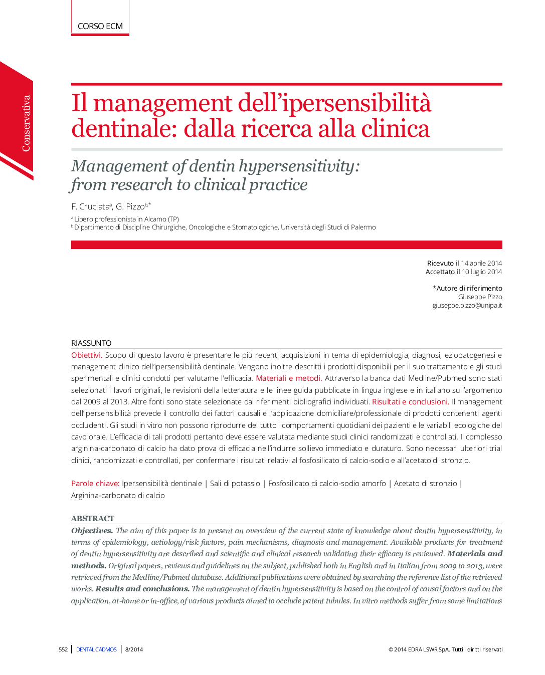 مدیریت حساسیت بالا در دندان: از تحقیق به درمانگاه 