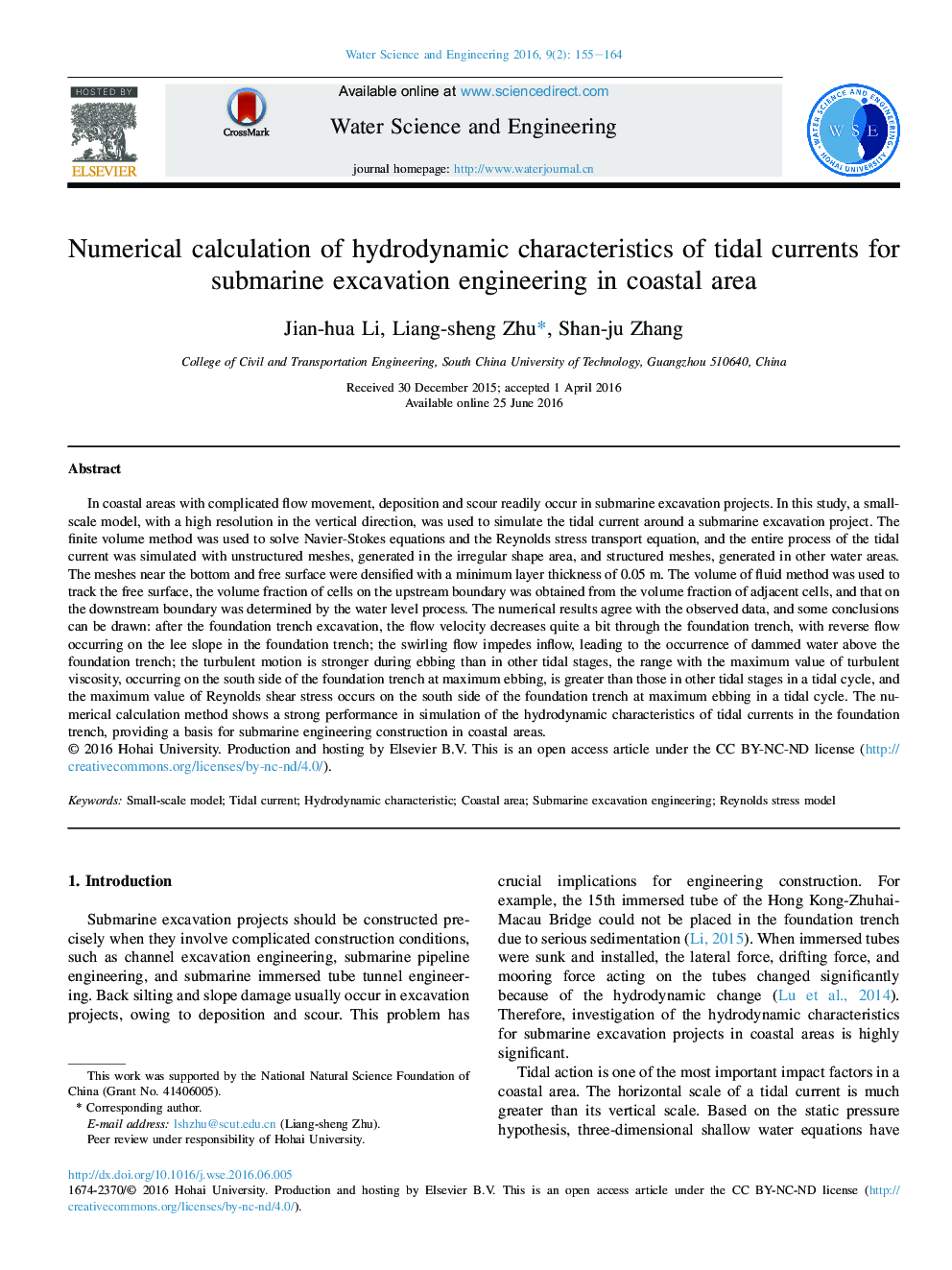 محاسبه عددی ویژگی های هیدرودینامیکی جریانهای جزر و مدی برای مهندسی حفاری زیردریایی در منطقه ساحلی 