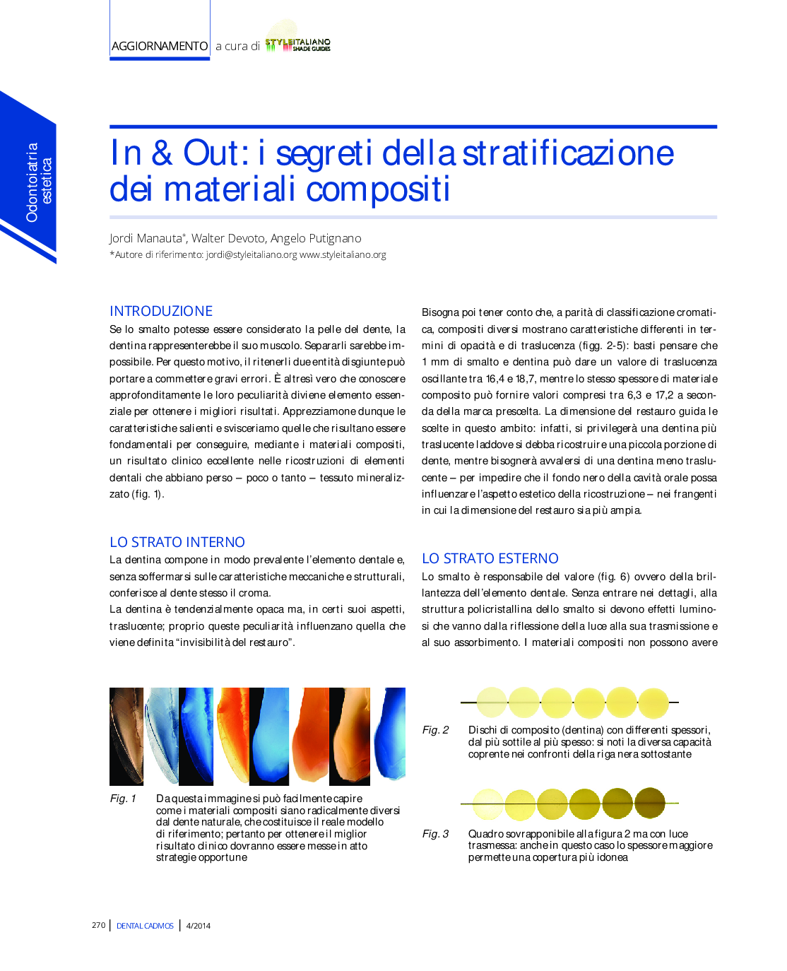 عکس صفحه اول مقاله: In & Out: i segreti della stratificazione dei materiali compositi In & Out: i segreti della stratificazione dei materiali compositi