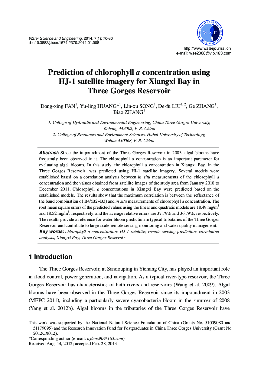 Prediction of chlorophyll a concentration using HJ-1 satellite imagery for Xiangxi Bay in Three Gorges Reservoir 