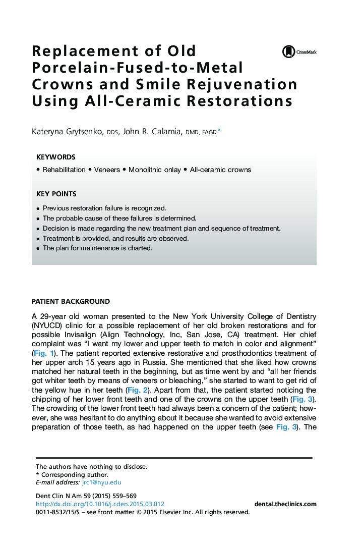 Replacement of Old Porcelain-Fused-to-Metal Crowns and Smile Rejuvenation Using All-Ceramic Restorations