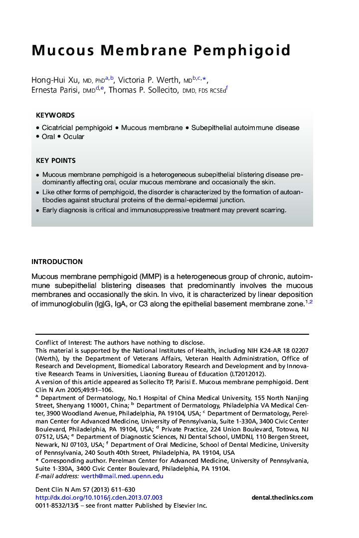 Mucous Membrane Pemphigoid