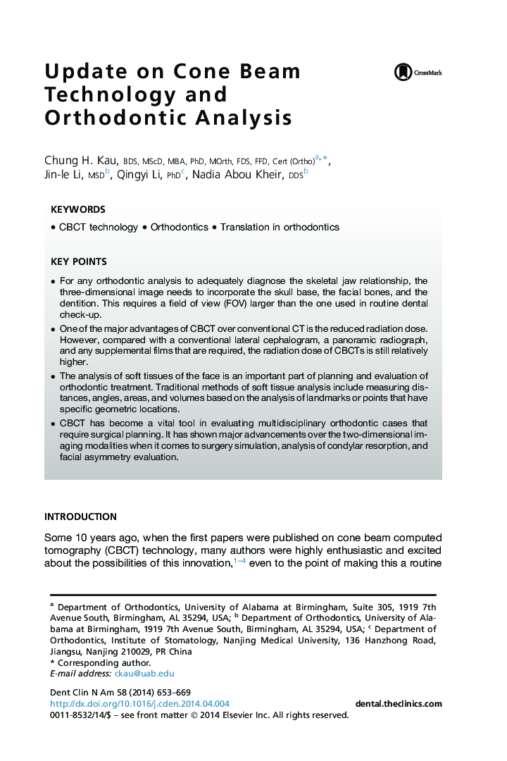 Update on Cone Beam Technology and Orthodontic Analysis