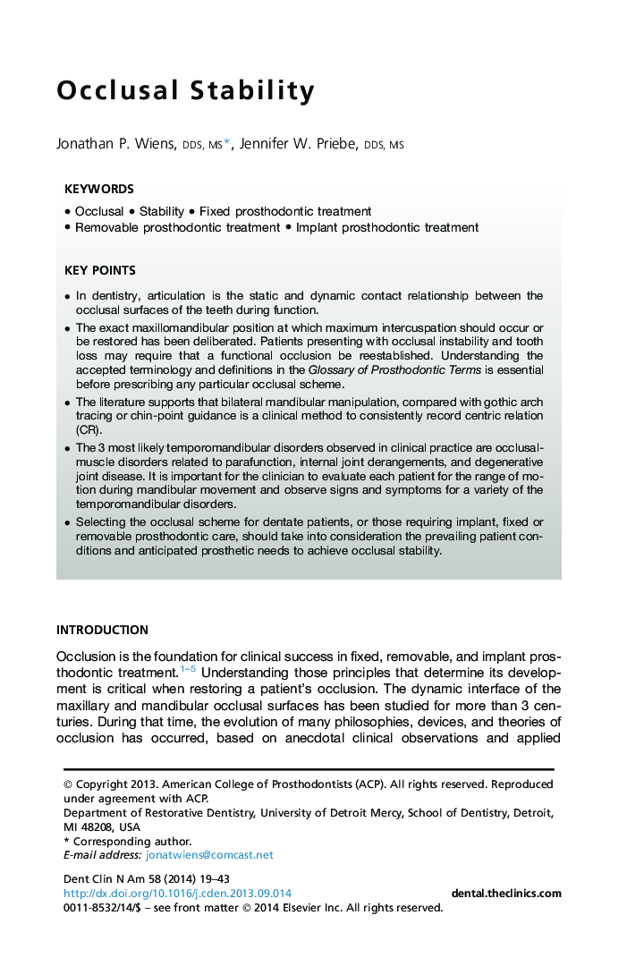 Occlusal Stability