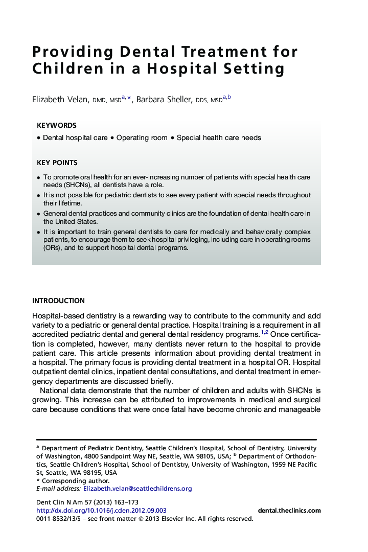 Providing Dental Treatment for Children in a Hospital Setting