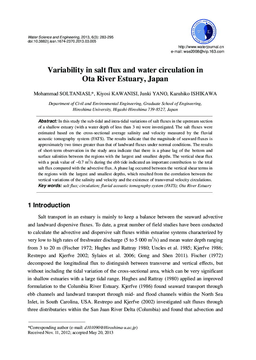 Variability in salt flux and water circulation in Ota River Estuary, Japan