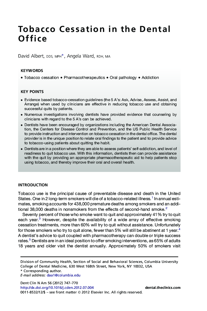 Tobacco Cessation in the Dental Office