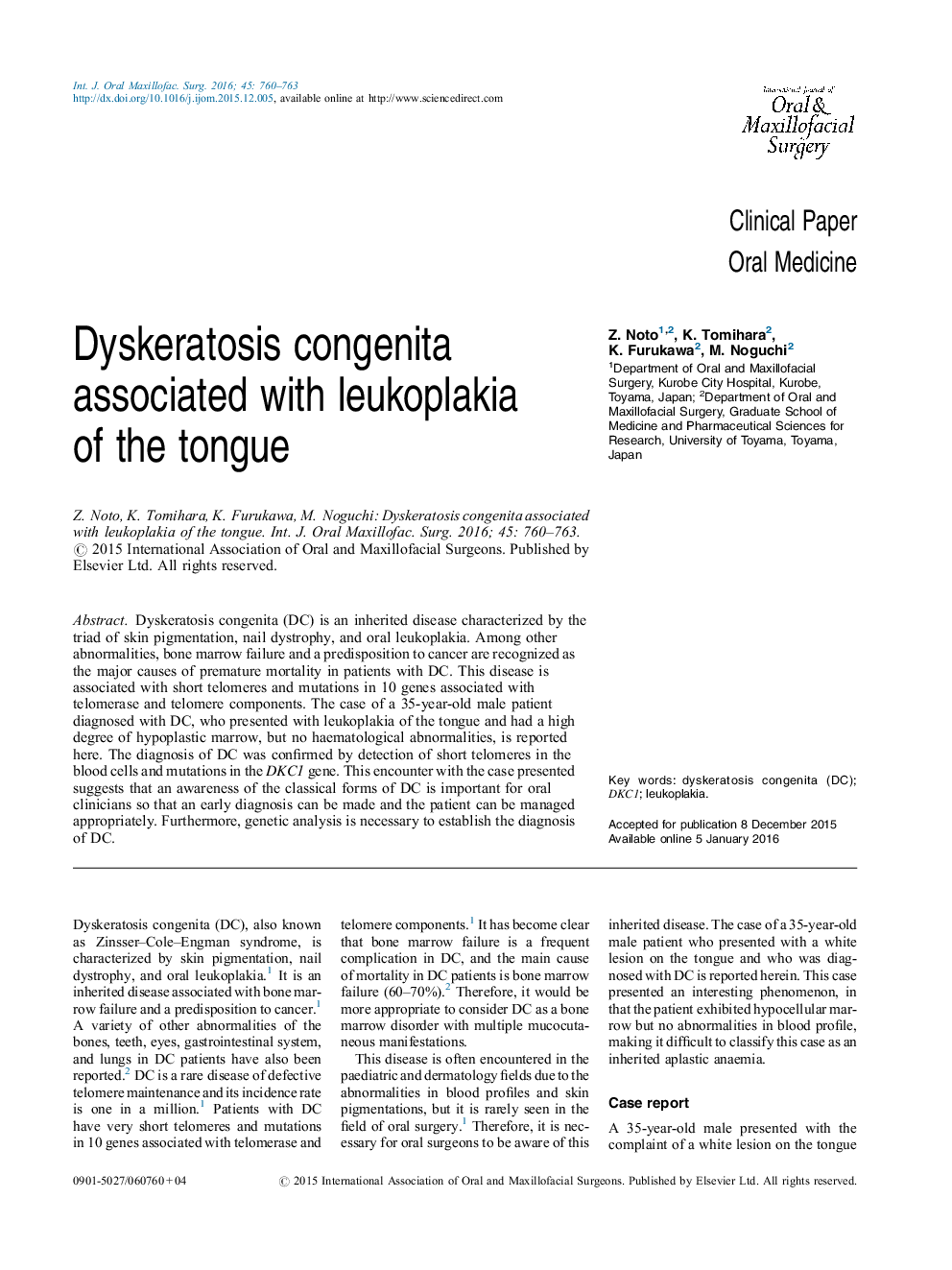 Dyskeratosis congenita associated with leukoplakia of the tongue