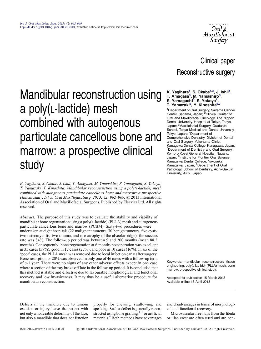 Mandibular reconstruction using a poly(l-lactide) mesh combined with autogenous particulate cancellous bone and marrow: a prospective clinical study