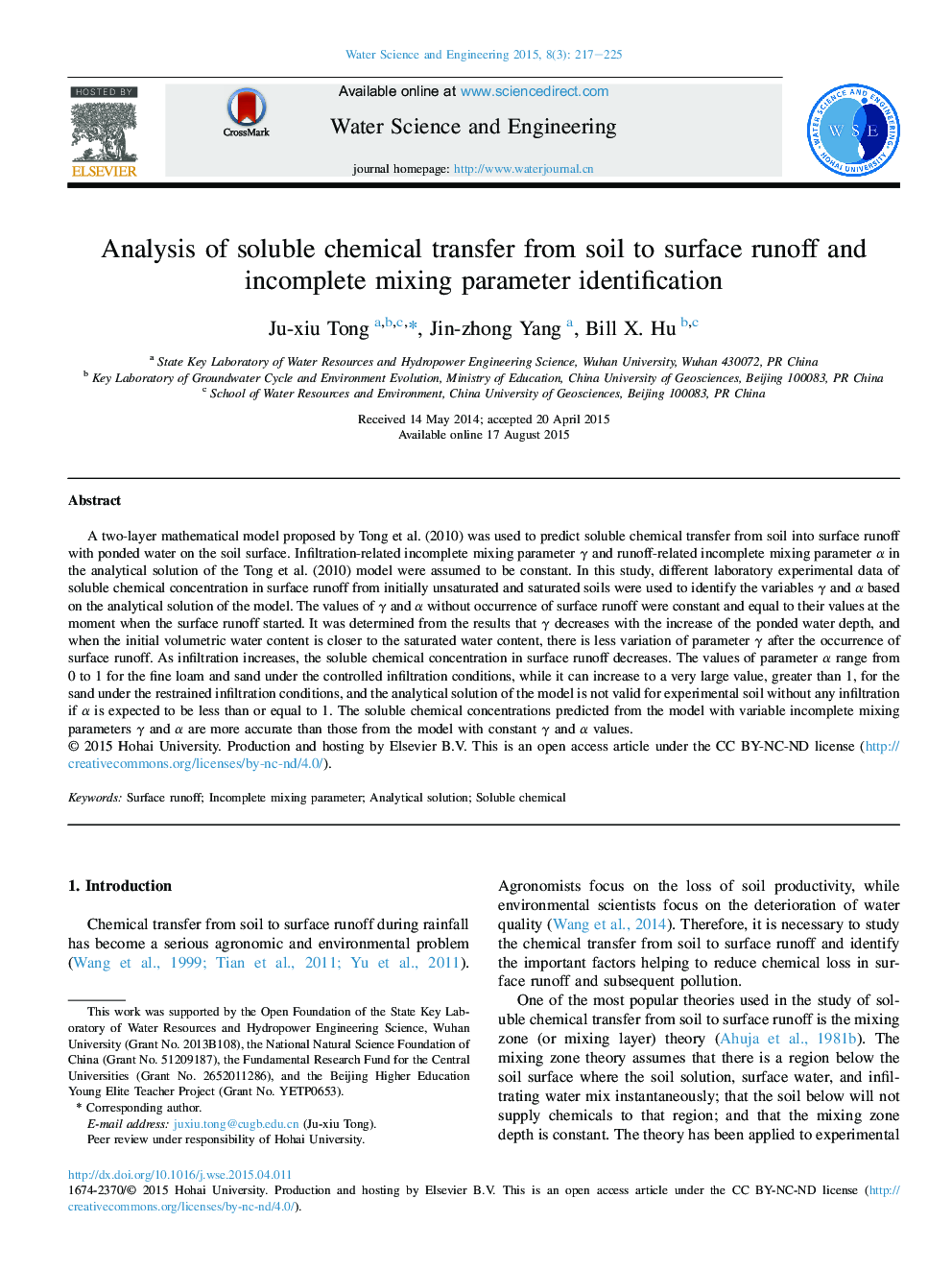 Analysis of soluble chemical transfer from soil to surface runoff and incomplete mixing parameter identification 