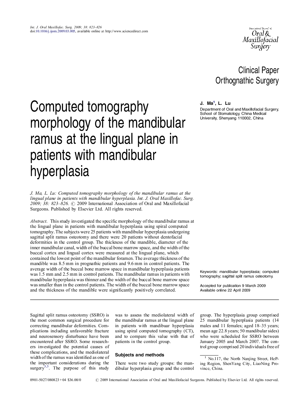 Computed tomography morphology of the mandibular ramus at the lingual plane in patients with mandibular hyperplasia