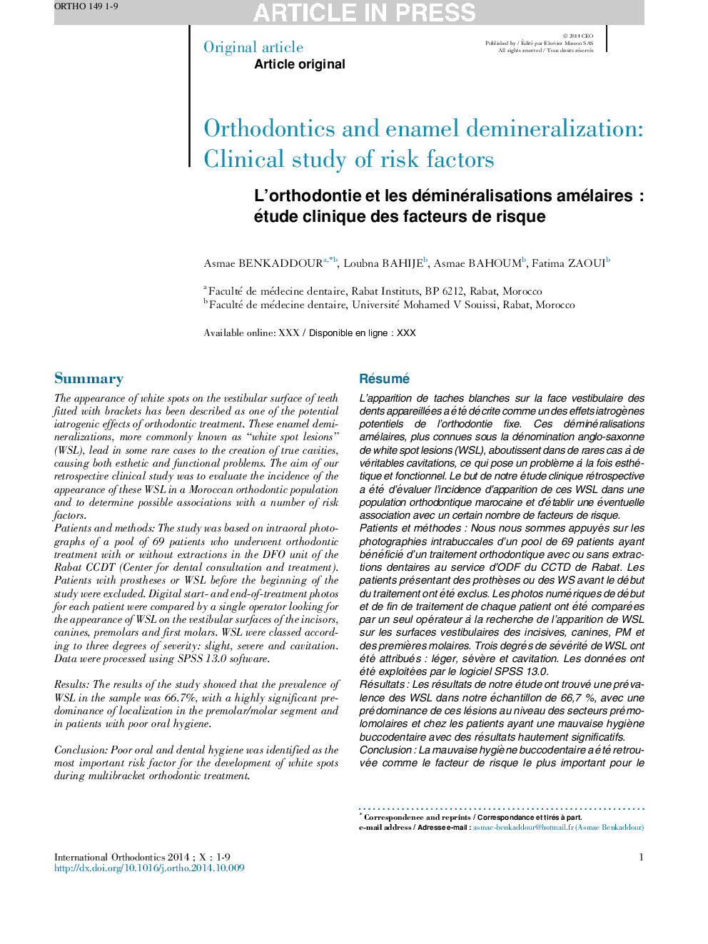 ارتودنسی و ضدعفونی مینا: مطالعه بالینی عوامل خطر 