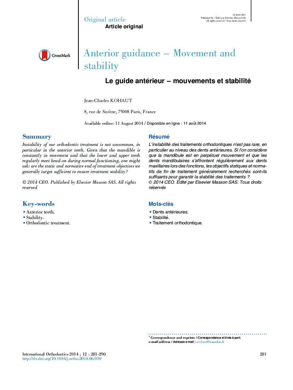 Anterior guidanceÂ -Â Movement and stability