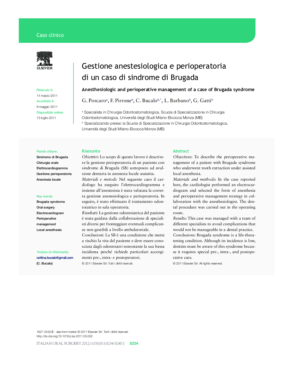 Gestione anestesiologica e perioperatoria di un caso di sindrome di Brugada