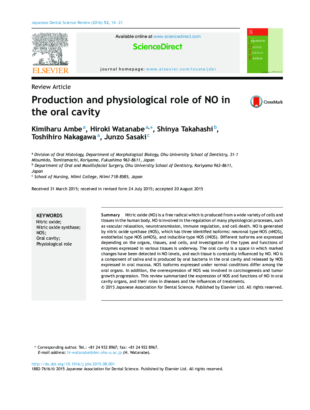 Production and physiological role of NO in the oral cavity