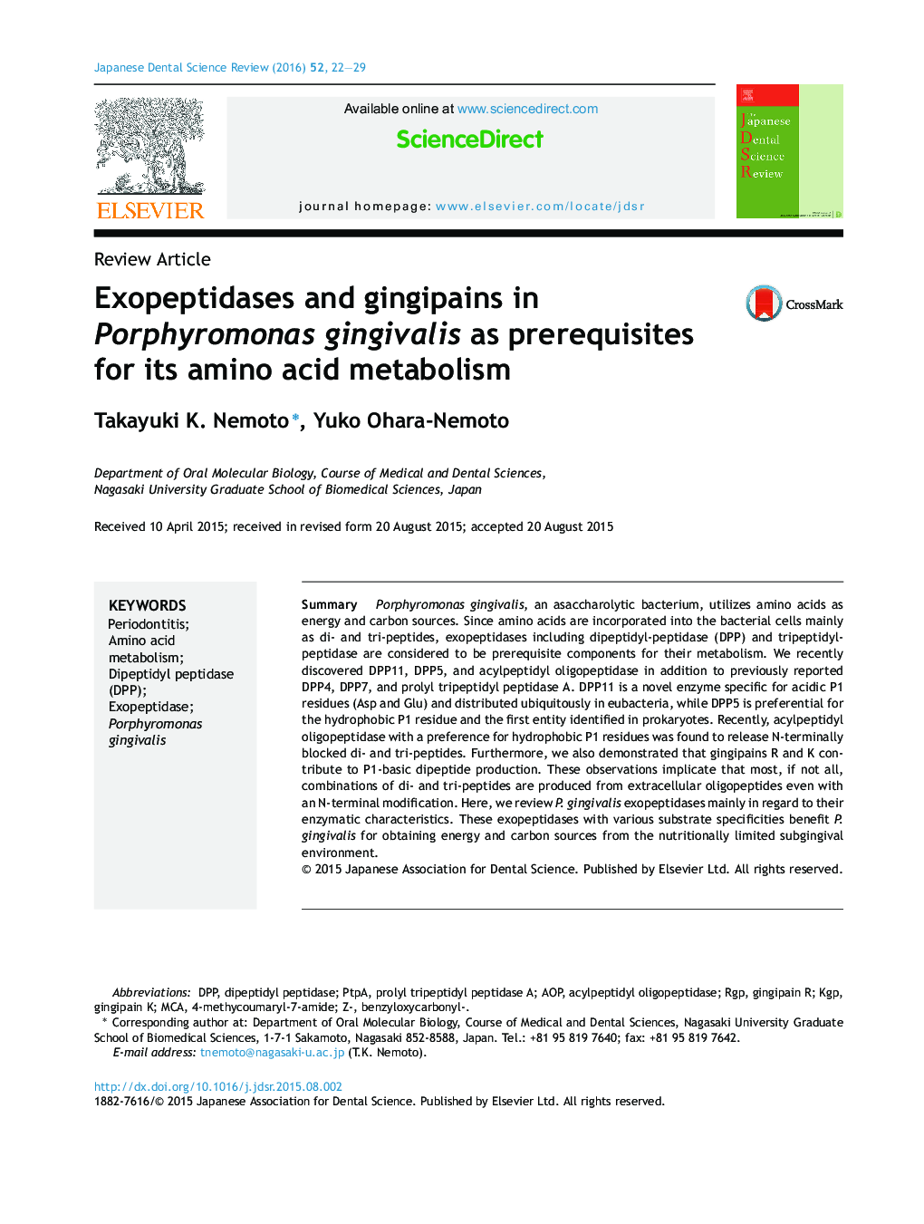 Exopeptidases and gingipains in Porphyromonas gingivalis as prerequisites for its amino acid metabolism