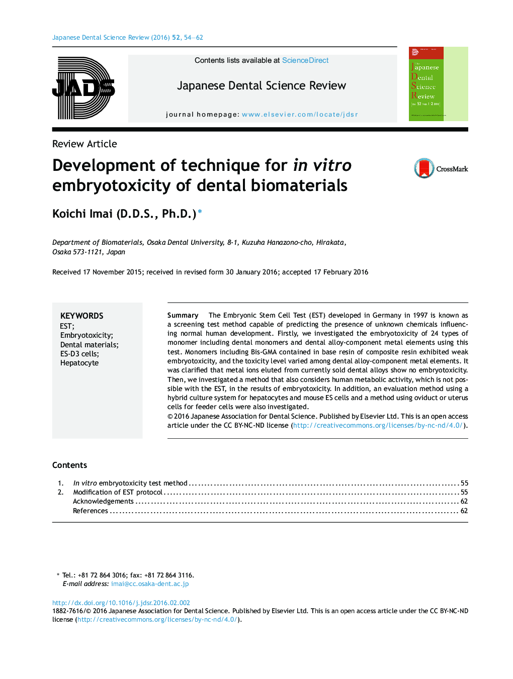 Development of technique for in vitro embryotoxicity of dental biomaterials