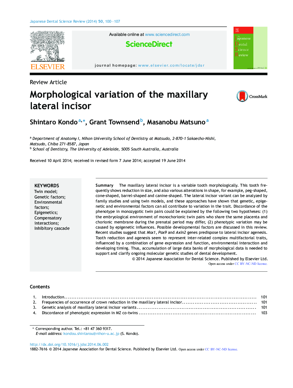 Morphological variation of the maxillary lateral incisor