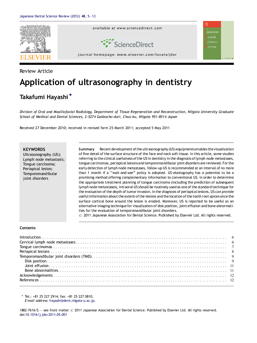 Application of ultrasonography in dentistry