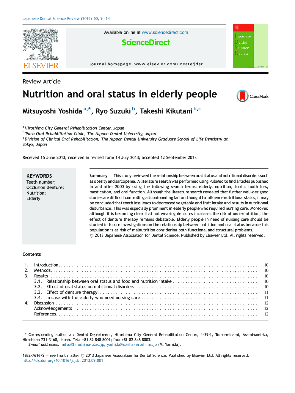 Nutrition and oral status in elderly people